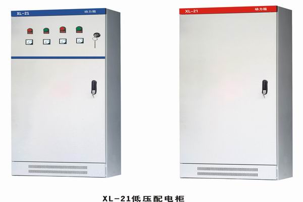 乐亭3683配电-3683谈谈防水配电箱检修